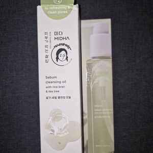 MIDHA Sebum Cleansing Oil Rice Bran & Tea Tree | NEW | Vegan K-Beauty for Oily